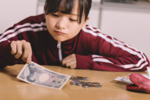 転職活動にかかる費用はどれくらい?転職の悩み解決します!