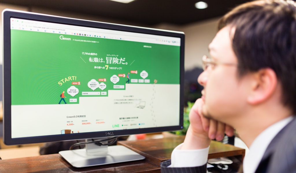 30代の転職!転職市場における30代の価値とは?