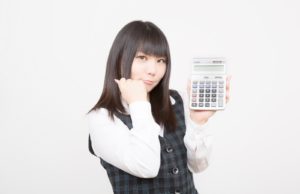 経理・財務に転職!求められるスキルは最重要!