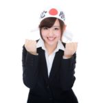 就活エージェントおすすめ3選!コロナ禍でも最短内定可能です!
