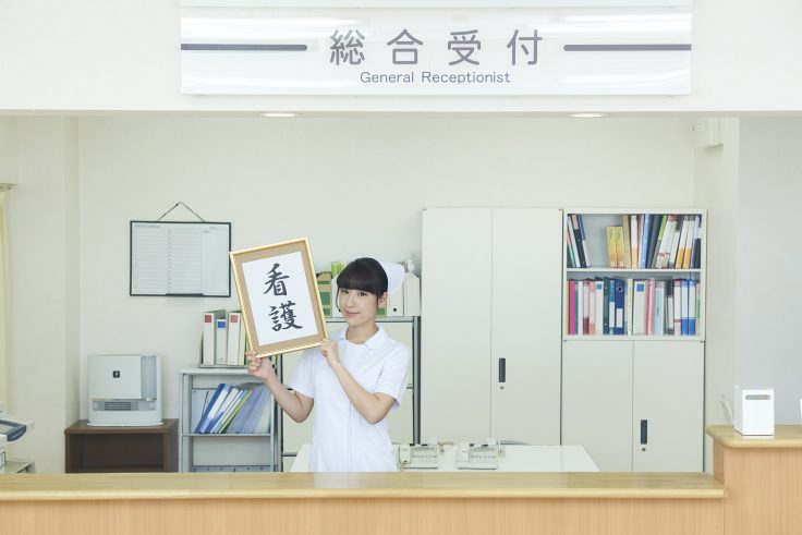 看護師の転職事情!需要拡大中の今が転職のチャンス!