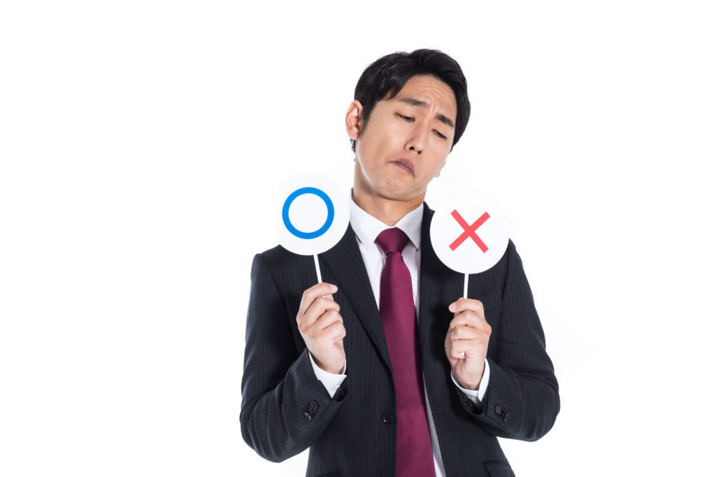 スキルアップは転職の志望動機で使うとNG!