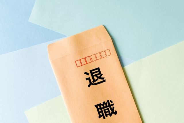 1月入社の転職活動①