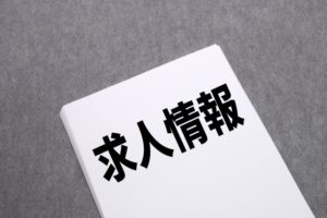 転職エージェント利用の企業側メリットを検索