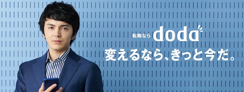 doda
